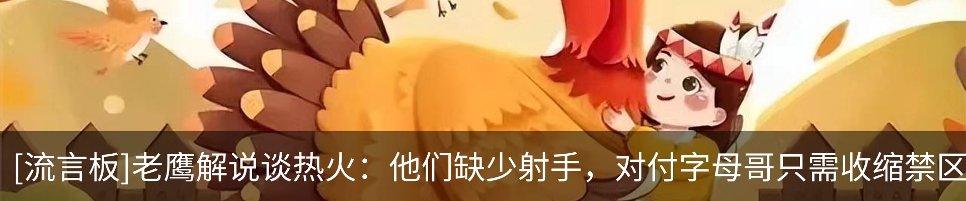 资讯中心
